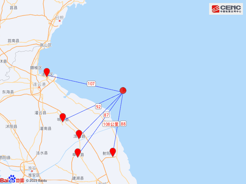 盐城滨海县海域发生35级地震