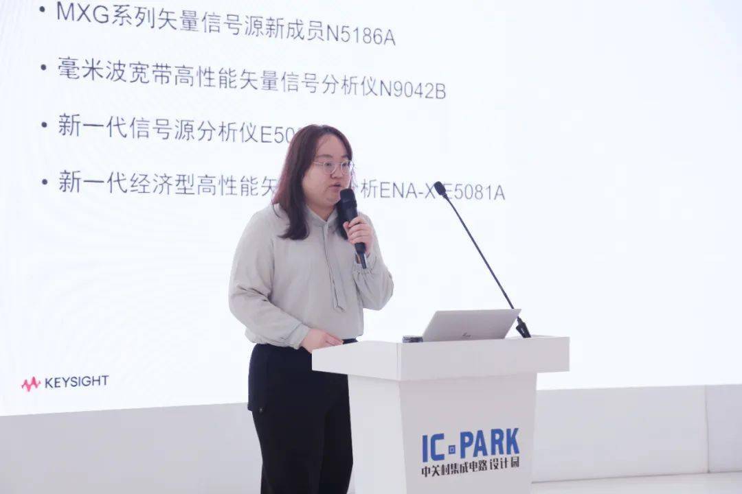 流马锐驰科技有限公司创始人兼ceo于宏啸,是德科技高级工程师孙承志