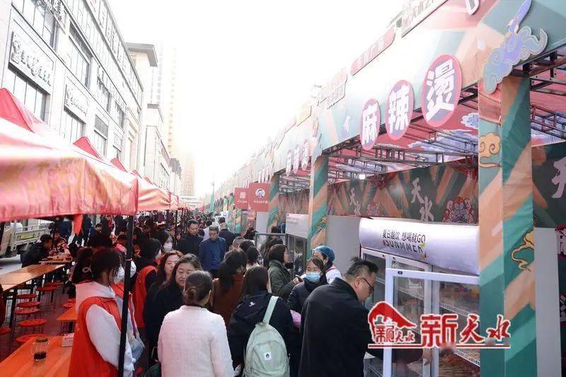 两天时间筹备搭建天水首条麻辣烫一条街火爆开街