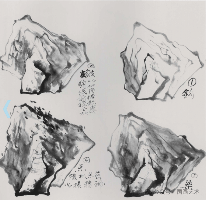 陈玉圃写意牡丹画法课徒画稿
