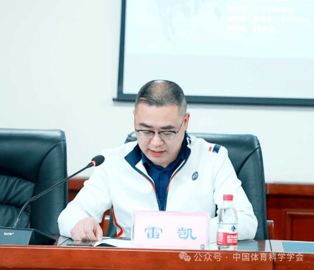 (都江堰市卫生健康局医政科科长雷凯讲话)都江堰中学副校长王丁作为