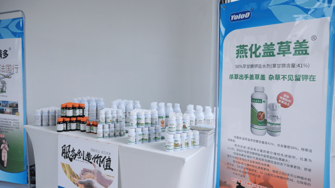 "燕化安保"22%苯甲·咯·噻虫嗪悬浮种衣剂采用进口优质原药,登记用于