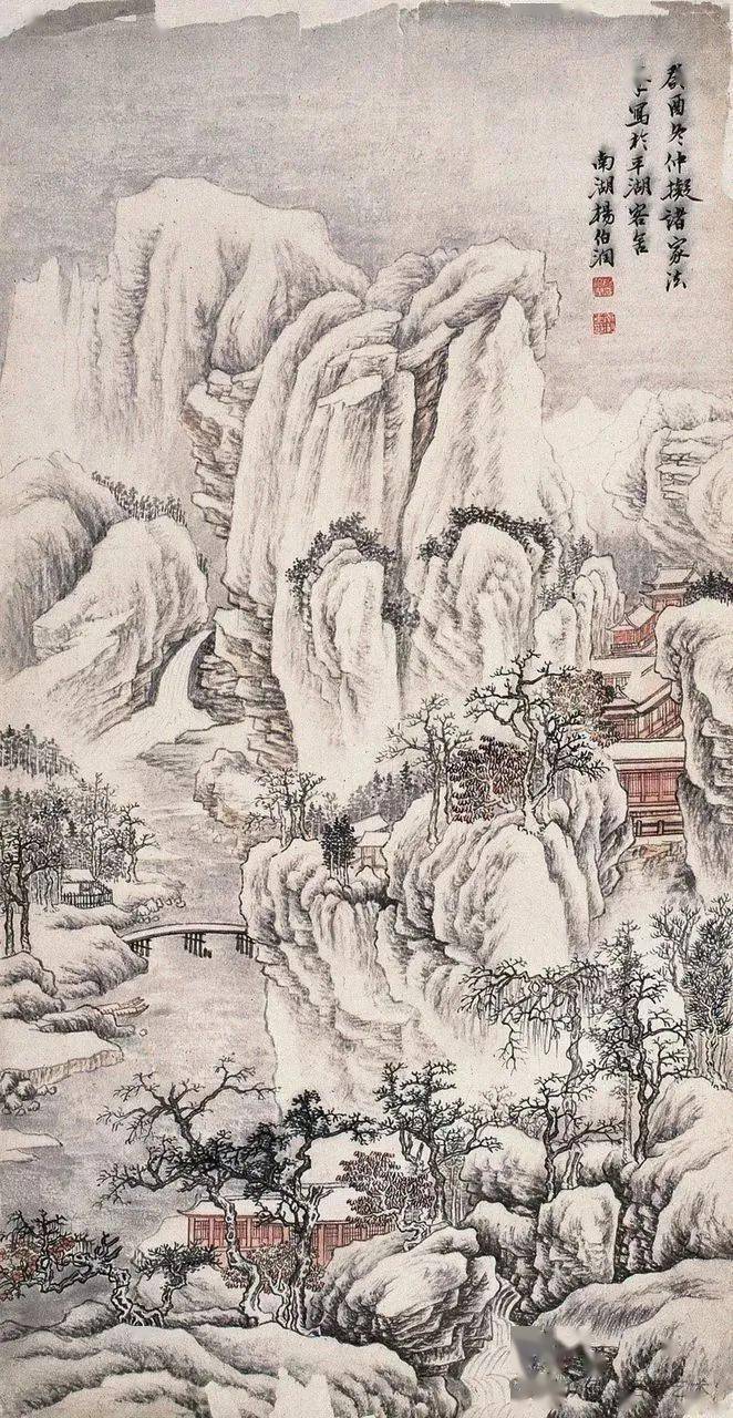 名品视界杨伯润国画作品欣赏