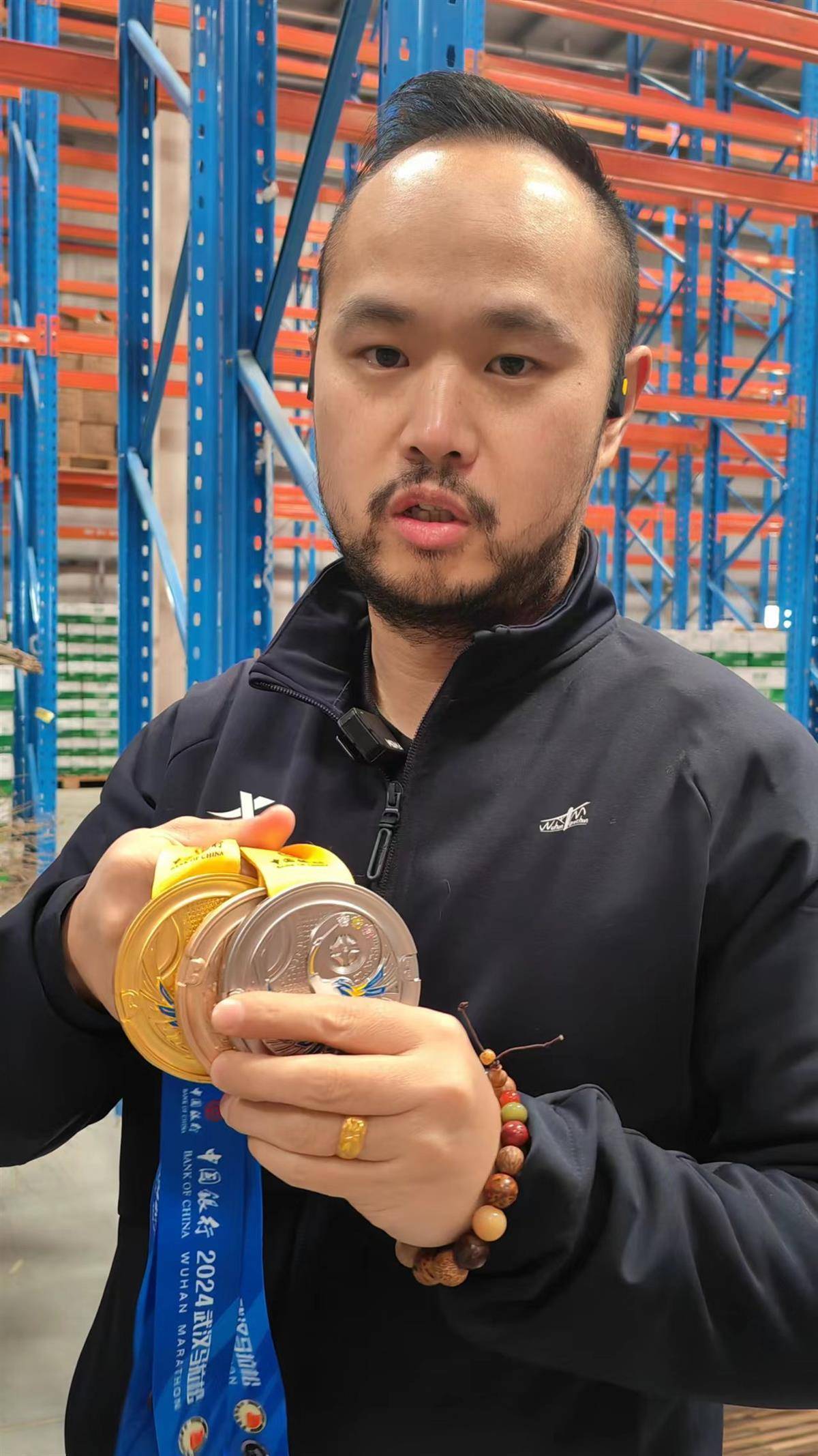 2024武汉马拉松完赛奖牌亮相_大桥_李珩_的设计