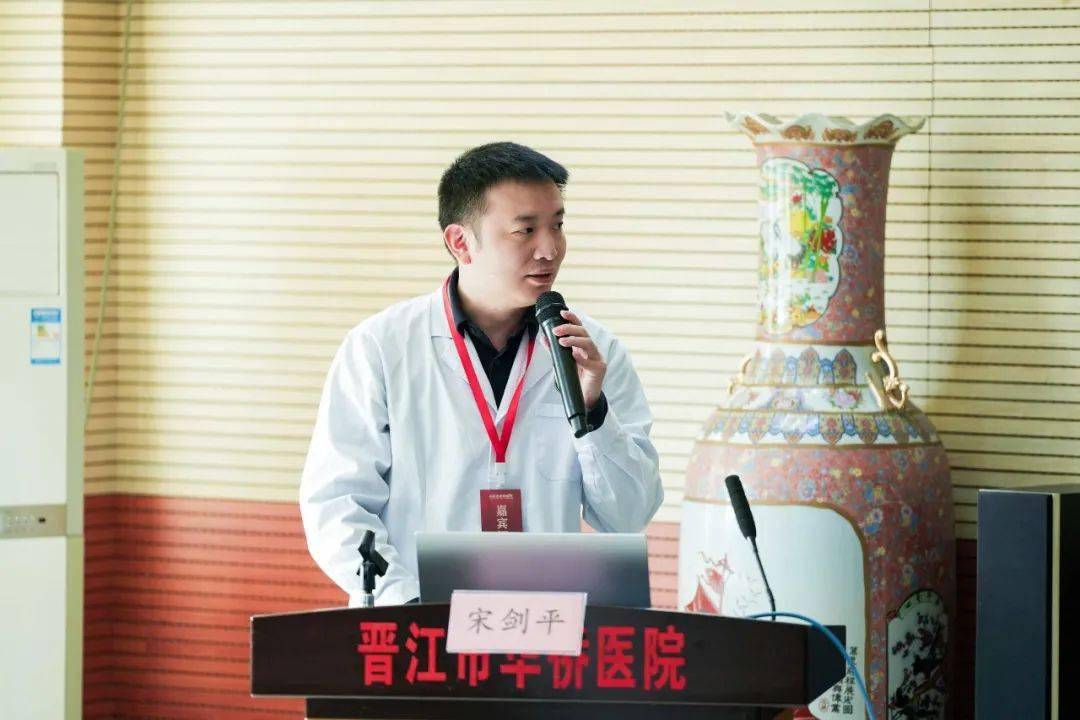 预防》林峰教授分享《经导管主动脉瓣置换(tavr)在主动脉瓣病变中应用