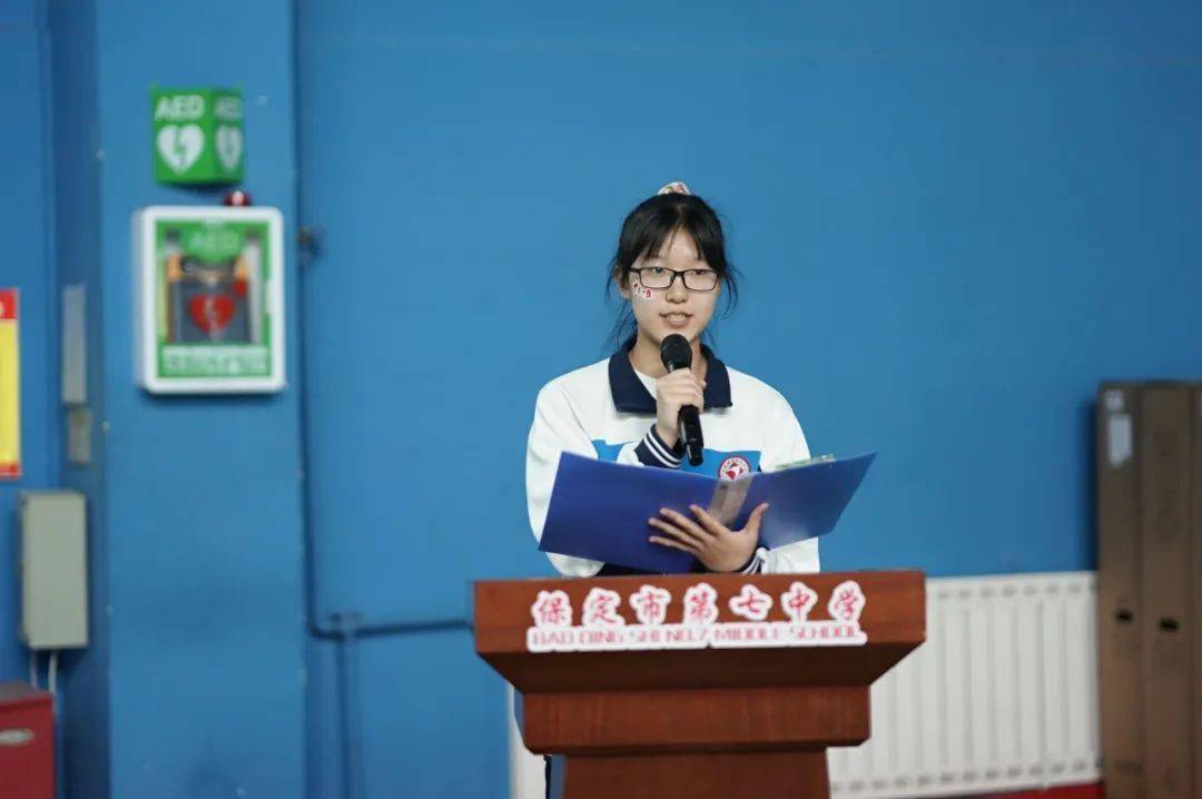 扬帆奋进决战中考圆梦青春保定七中举行2024届初三表彰暨中考誓师大会