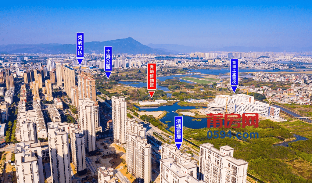 重磅15亿元莆田一新体育馆落地