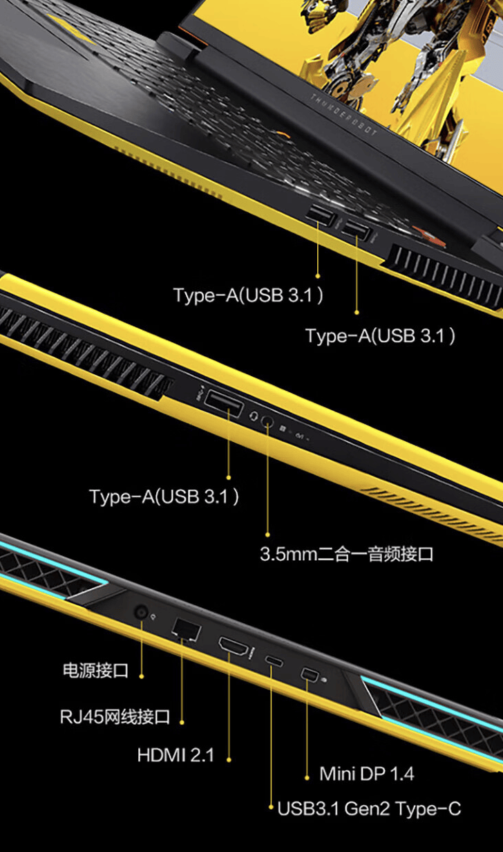 雷神rtx3080笔记本（雷神3060笔记本） 雷神rtx3080条记
本（雷神3060条记
本）「雷神3060笔记本评测」 行业资讯