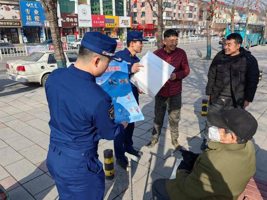 本溪县大队开展摆摊设点式消防宣传活动