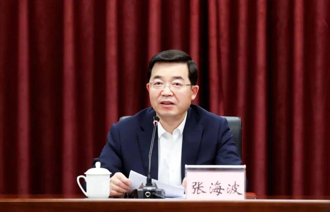 张海波已任山东省政府党组副书记_显示_威海人_中国