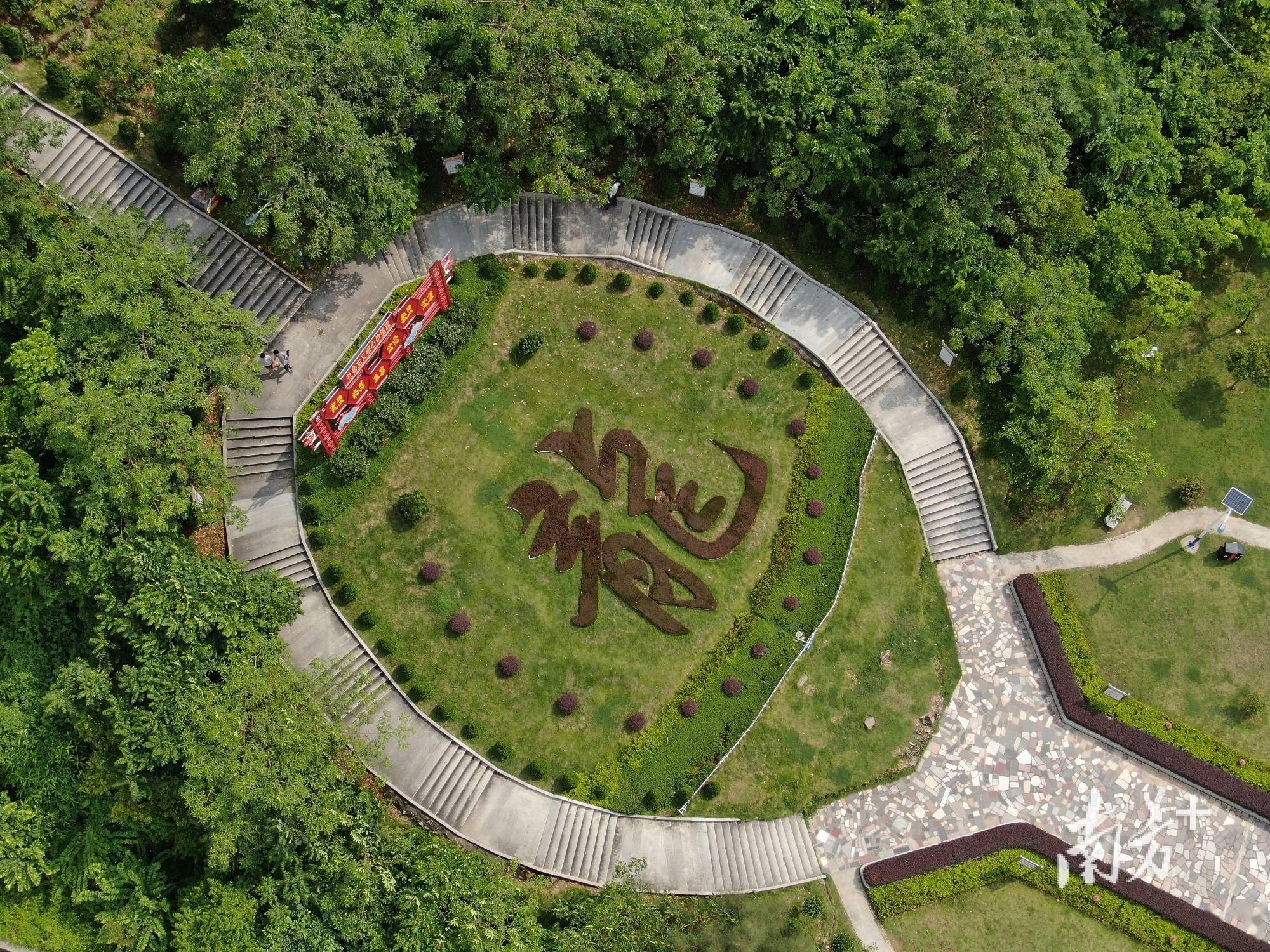 金山公园是海丰县生态公园之一,占地面积2.