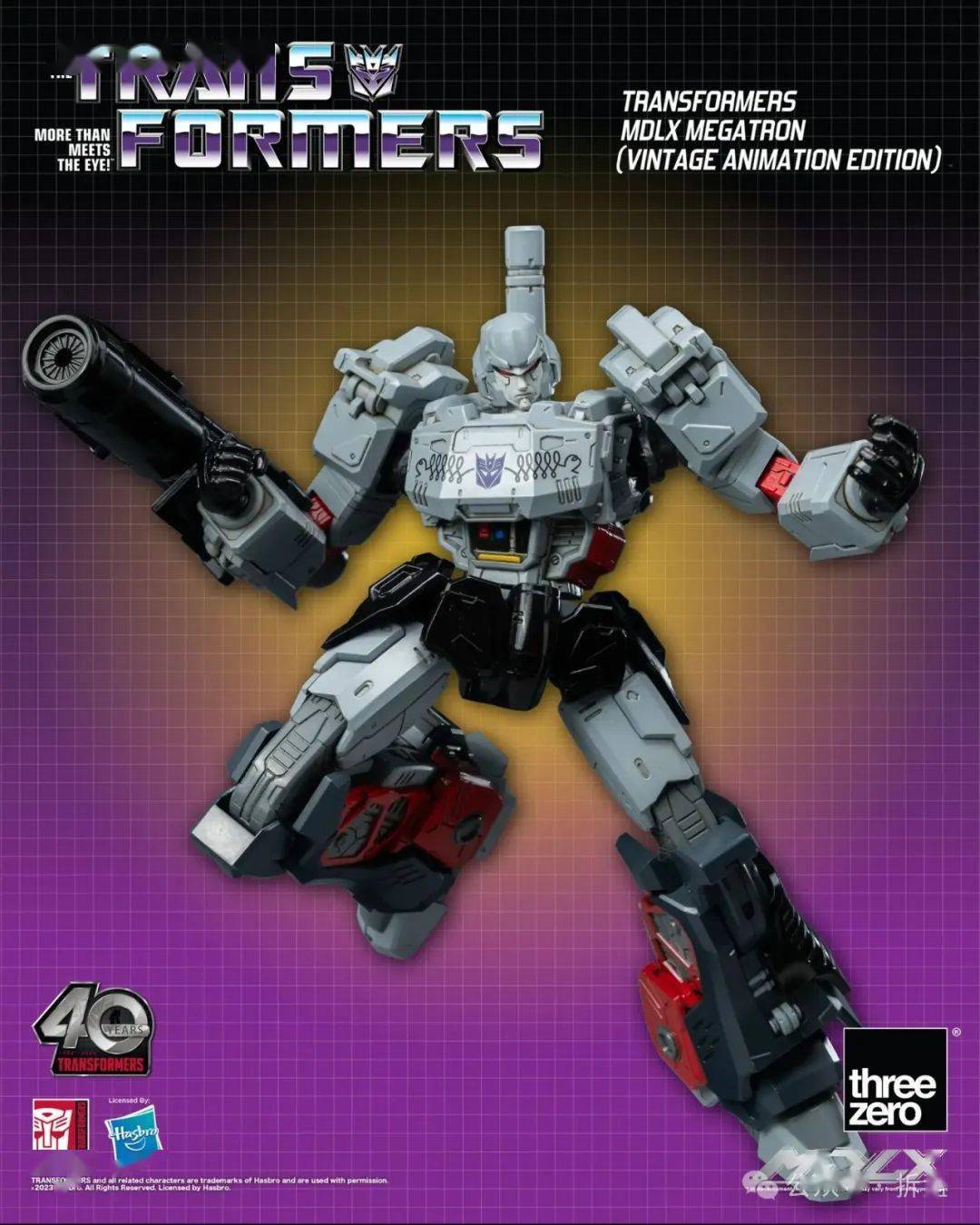 官方售价:mdlx 大黄蜂(复古动画版)520元mdlx擎天柱 (复古动画版)750