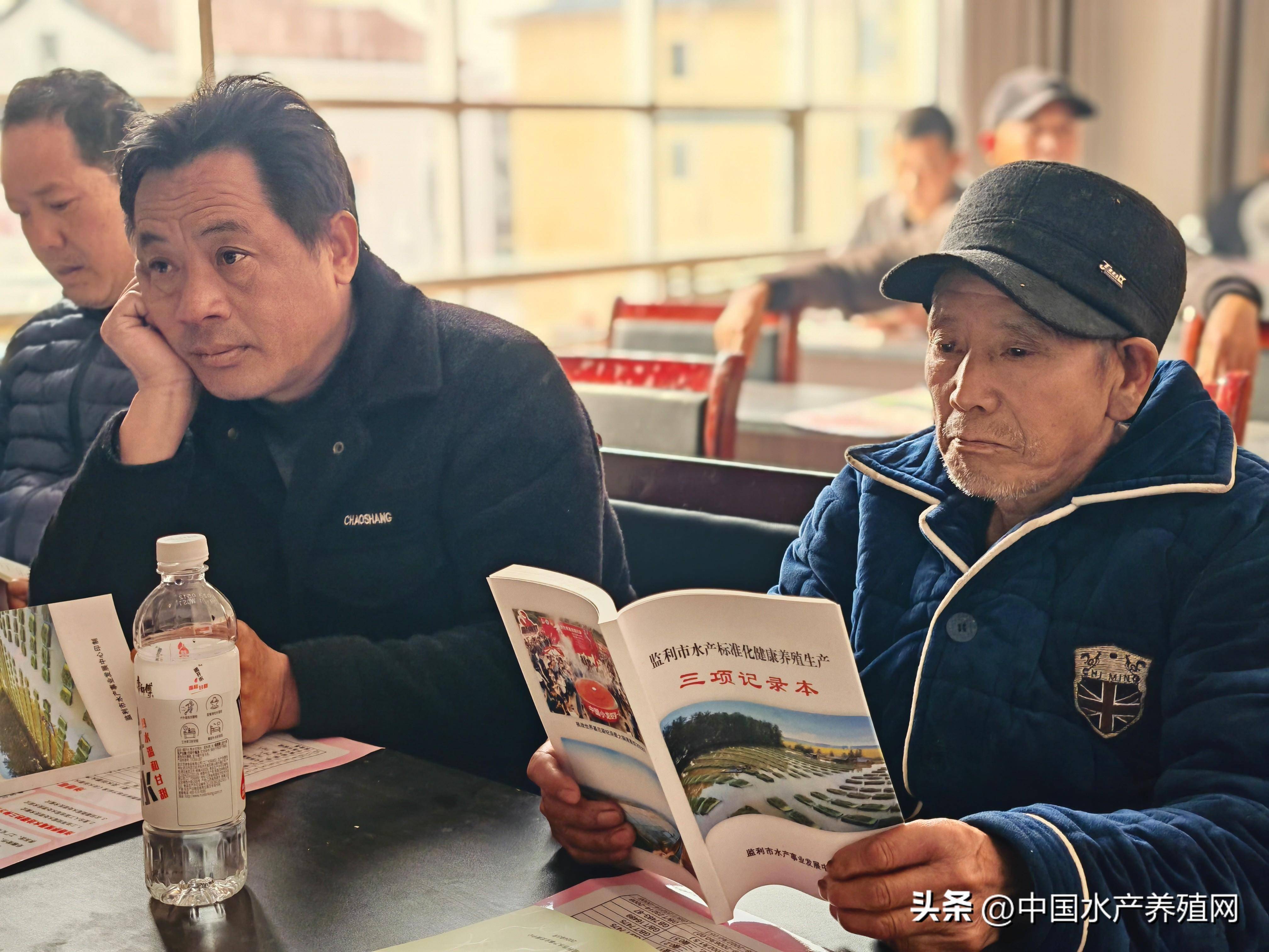 湖北监利市2024年春季渔业科技暨水产养殖尾水治理轮训活动月开班