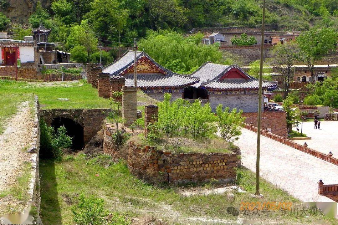 铜川陈炉古镇门票图片