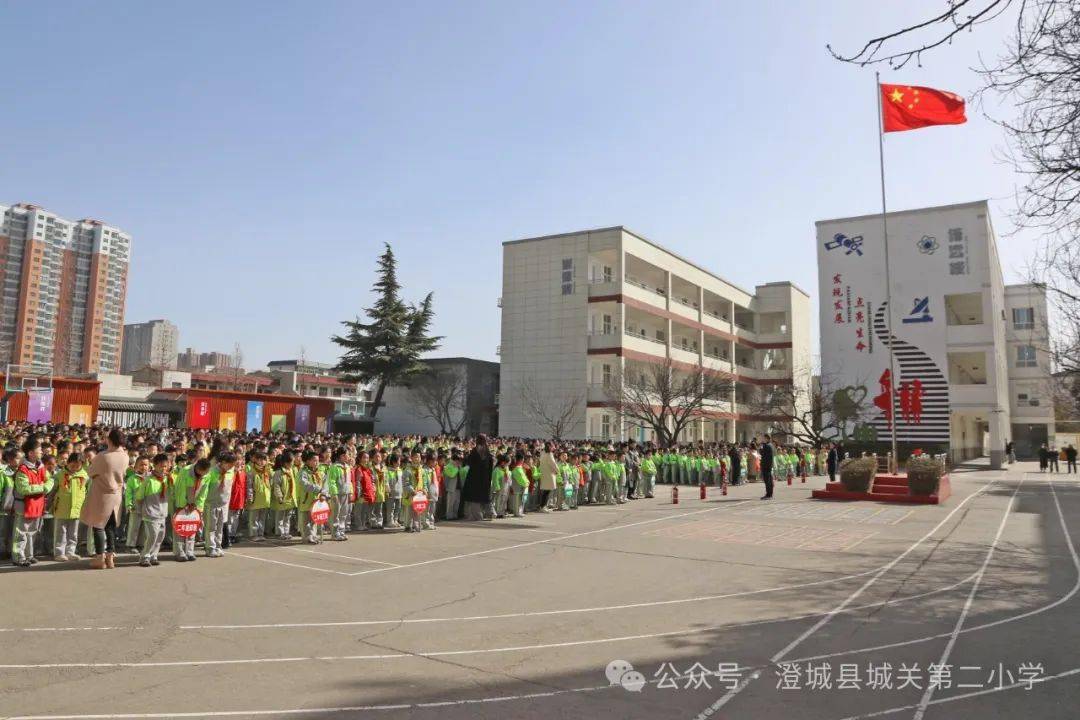 品质管理火速行动以练促防澄城县城关二小防火灾逃生疏散演练