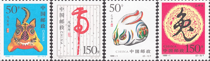 672024年重头戏来了中国邮政发行32枚龙年邮票集齐送礼收藏太值了