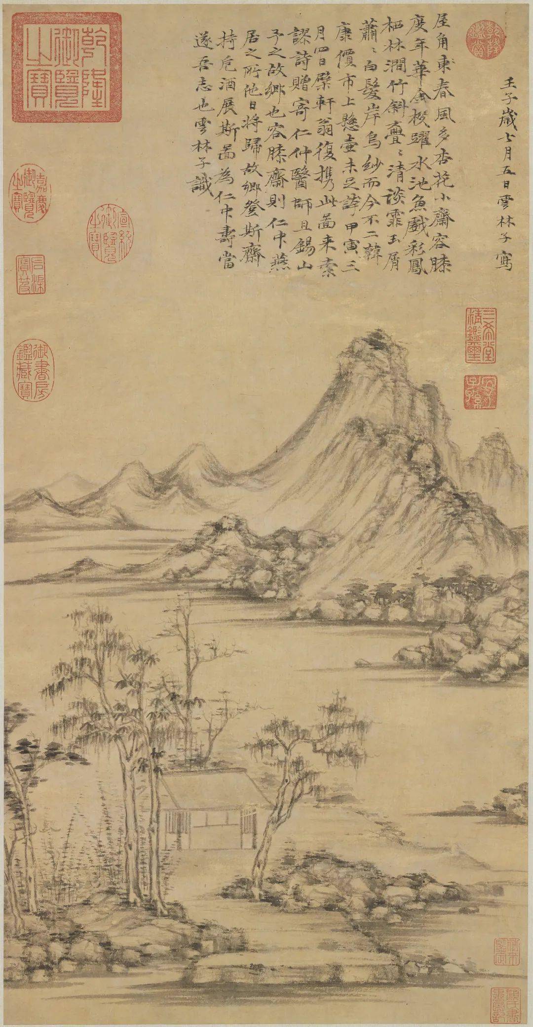 各大博物馆藏----倪瓒 : 传世经典绘画高清百幅全集_cm_纸本_水墨
