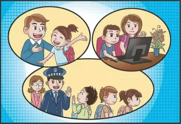 关爱保护未成年人健康成长我们应该这样做