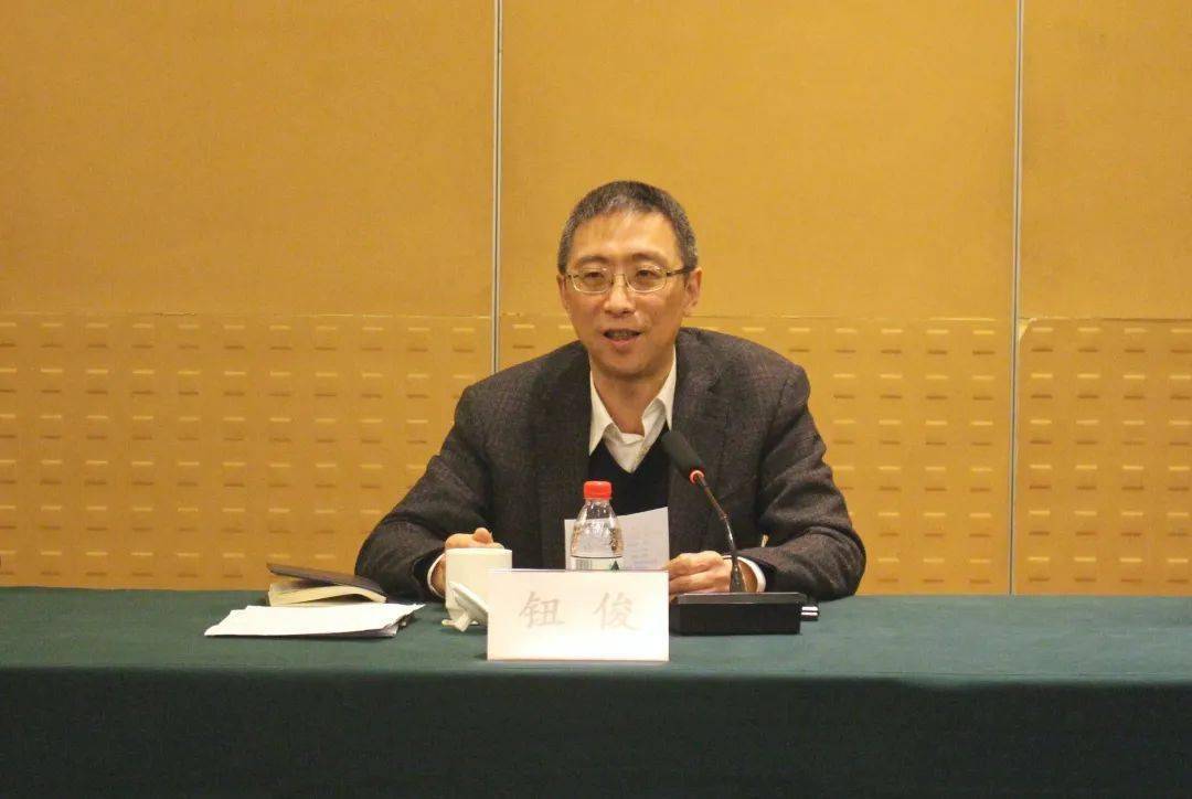 教育资讯市教育局召开区县市教育局长会议