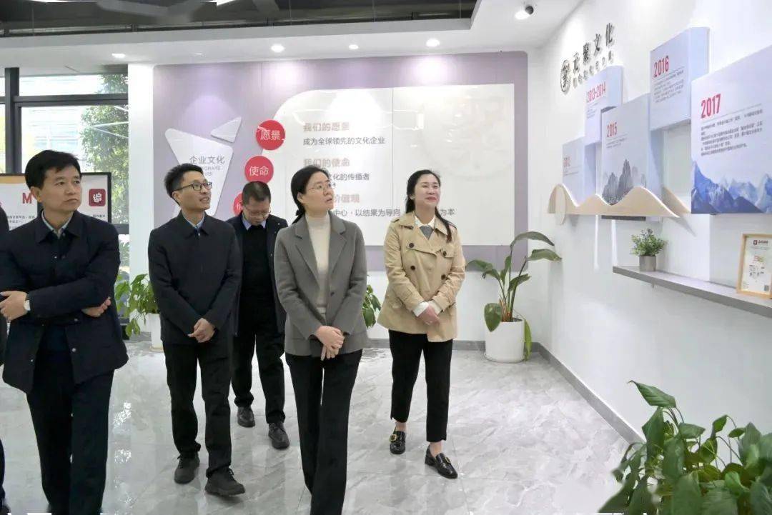 省文联党组书记饶利萍赴上饶调研网络文学发展