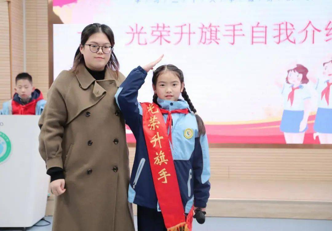 草长莺飞逐纸鸢共赴春分好时节武汉市洪山区广埠屯小学春分主题教育