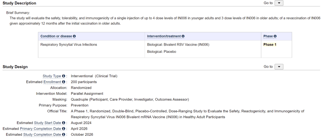 深信生物mrna二价rsv疫苗ind获cde受理