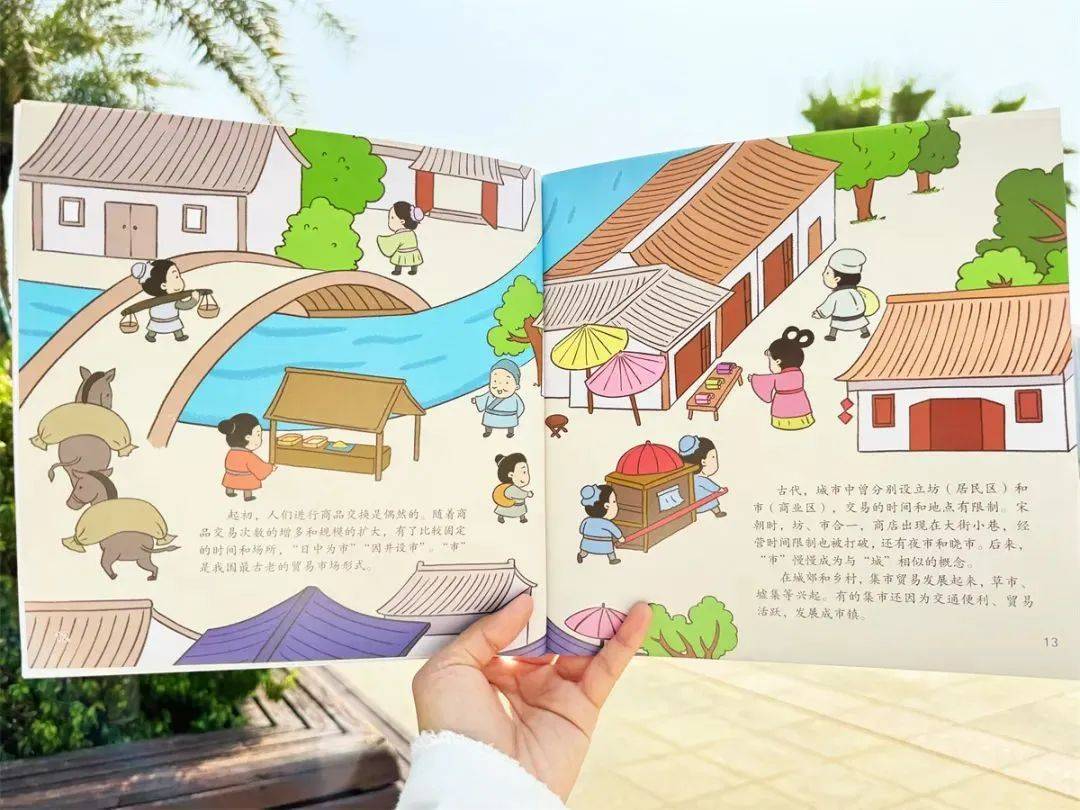 有这种特征的孩子将来能干大事就是难养有点费家长