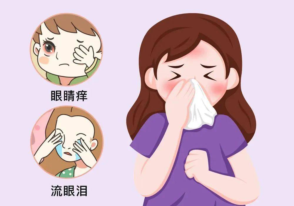 健康春季过敏性鼻炎高发怎么自救