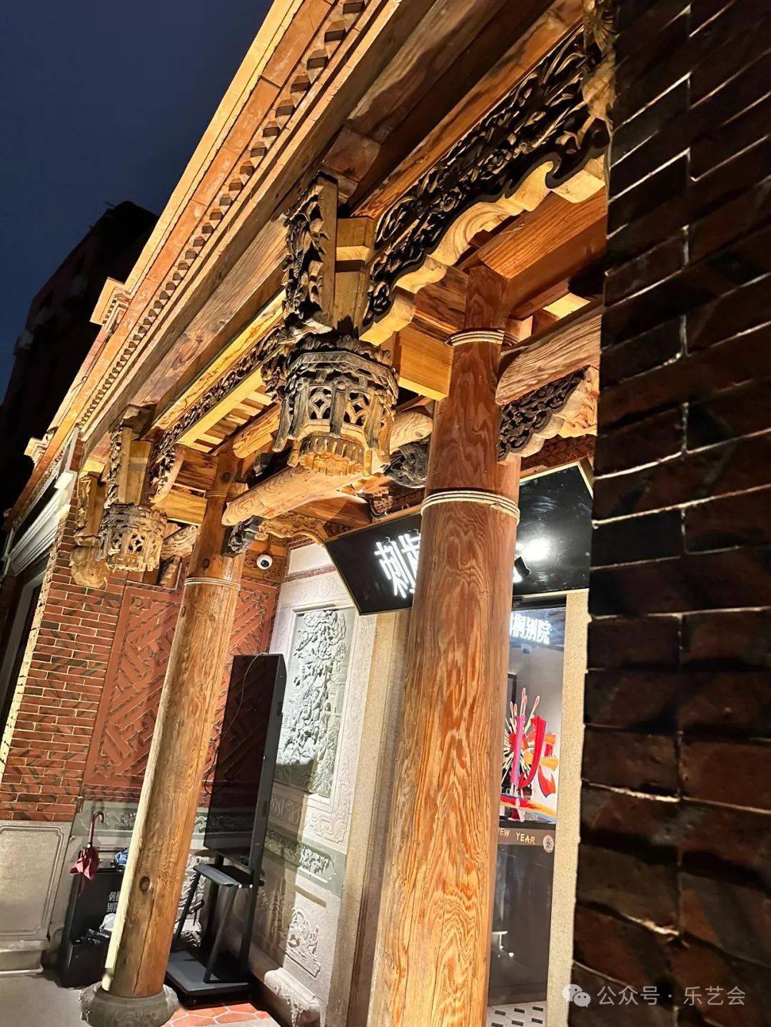 郑朝晖专栏气象杂说关于龘龘