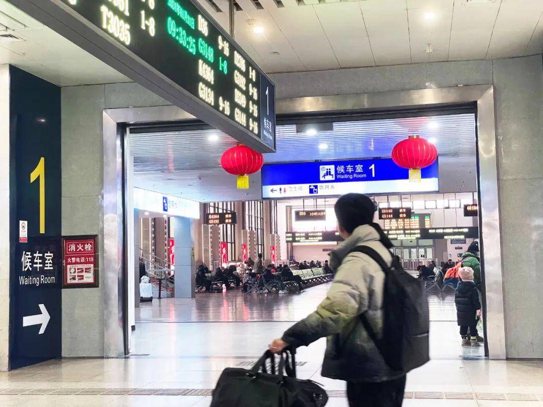 在郑州火车站乘车,这些出行提示要收着
