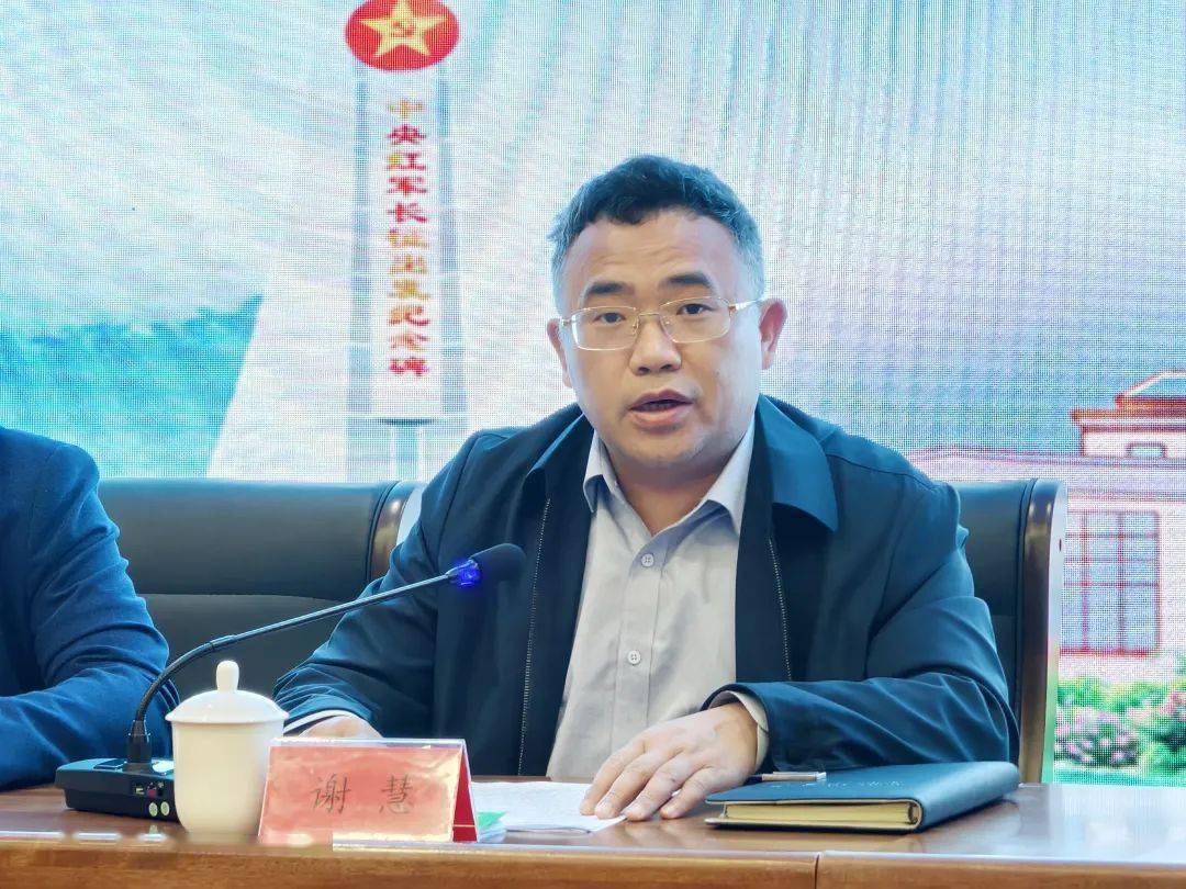 于都县2024年导游讲解员第一期培训班开班