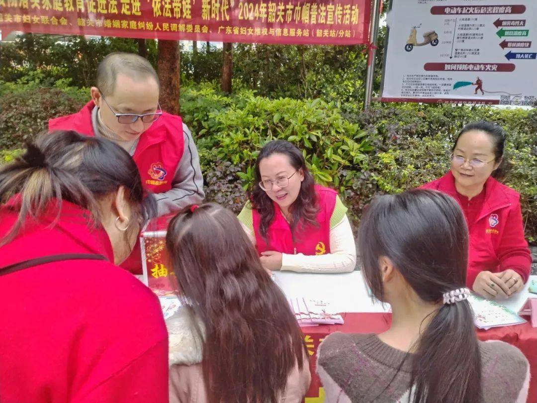 护苗行动走进依法带娃新时代韶关市妇联进社区开展未成年人普法宣传