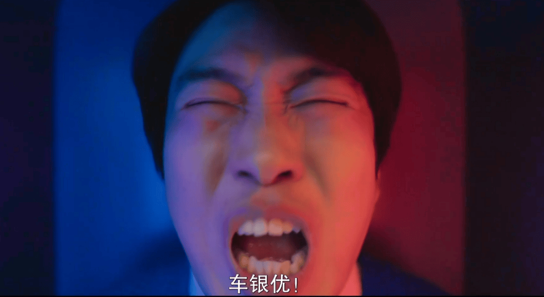 全员离谱发癫韩剧好久没这么刺激了