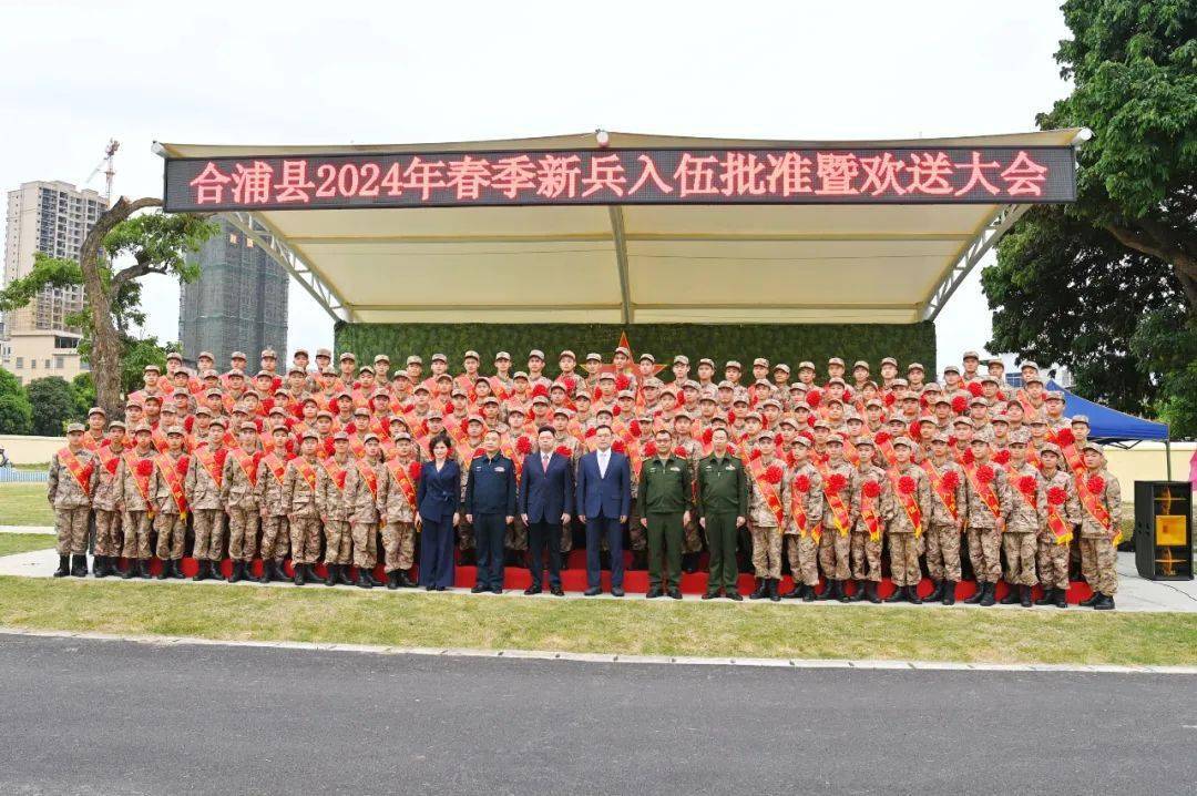 县委书记,县人武部党委第一书记王川,县委副书记,县长,县征兵工作领导