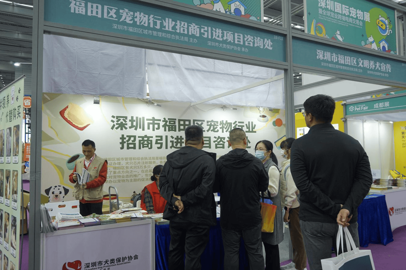 展示萌宠黑科技探索发展新机遇第11届深圳国际宠物展精彩落幕