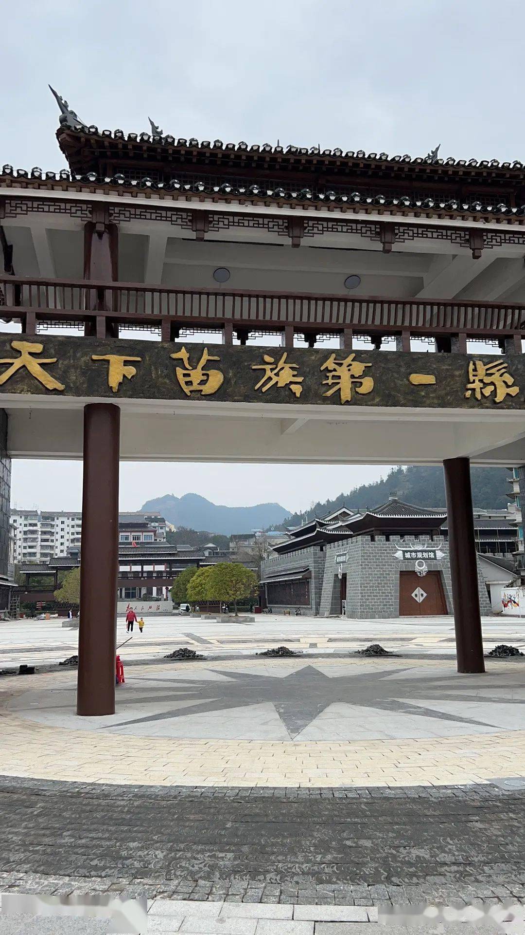 支教日记曲秋寒我愿化作一双臂膀将你托举出群山之外