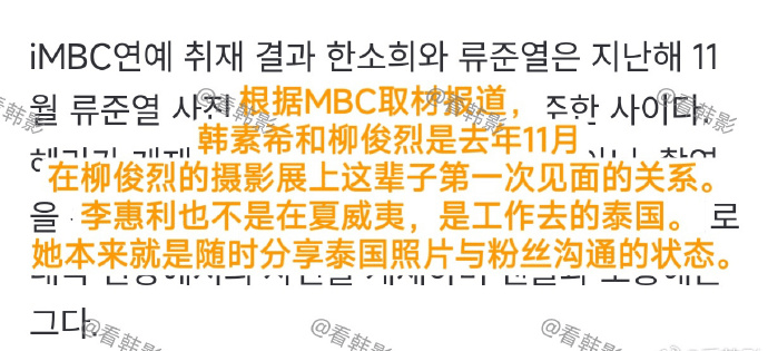 爱上河童的宿命了解但不理解