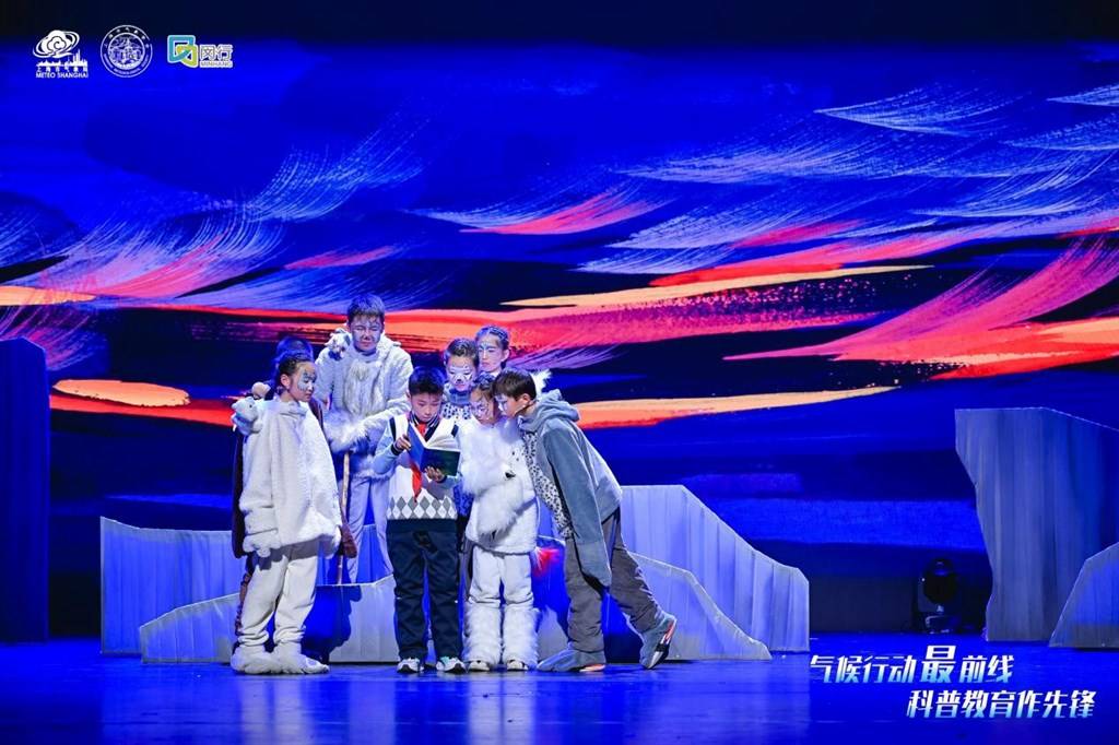 复旦大学研学营期待优秀的你上海市第二届校园气象科普科创大赛启动