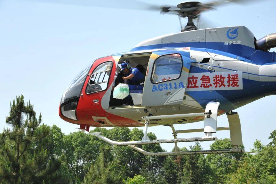 "吉祥鸟"为低空经济高质量发展持续赋能_进行了_直升机_系统