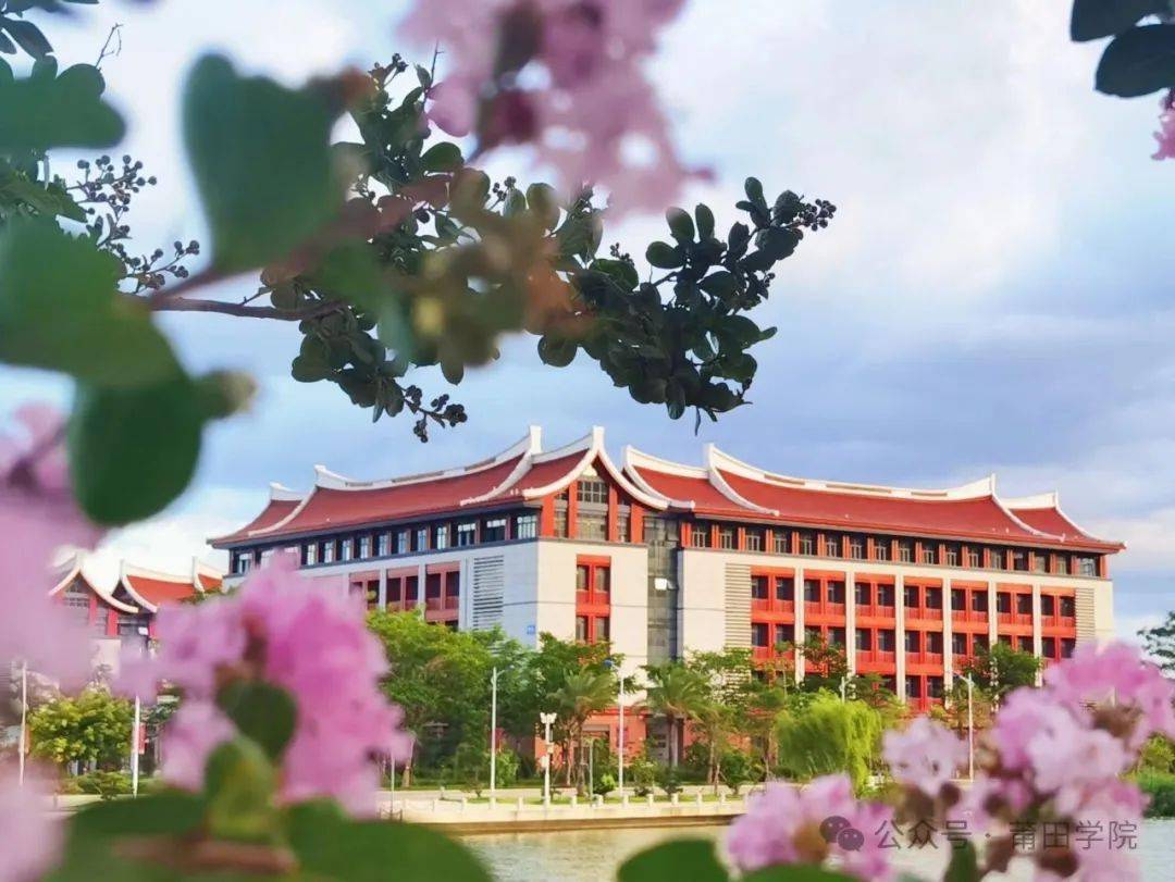 校园_花瓣_座谈会