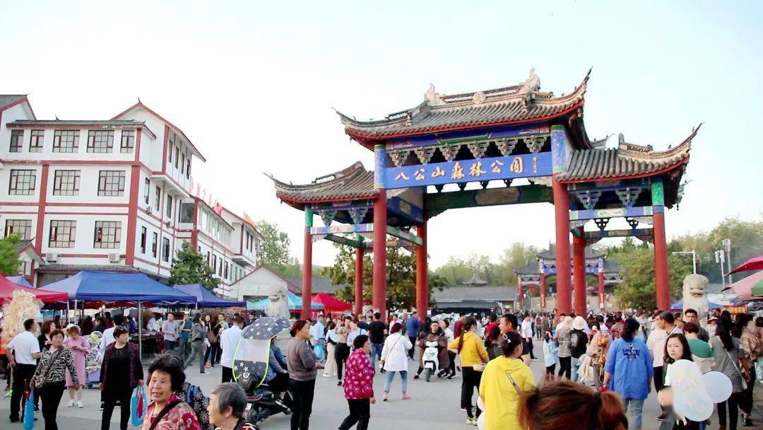 春游江淮 请来淮南| 这个春天,寿州古城发出邀请!_寿县_活动_文化