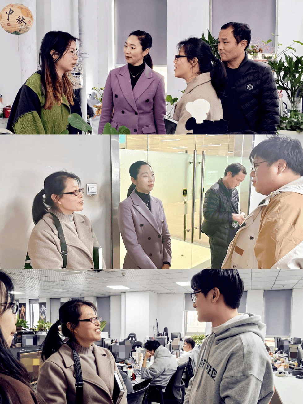 艺术与设计学院赴原力数字科技股份有限公司开展访企交流并看望校友