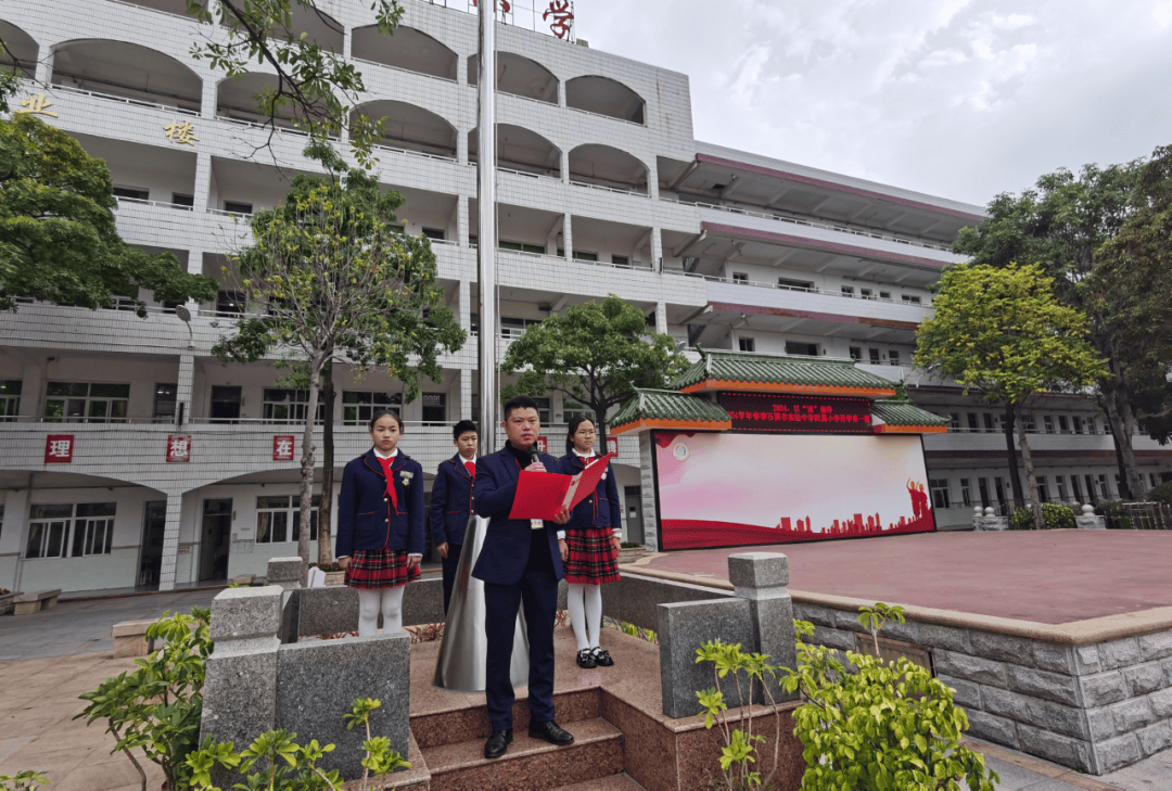 筑牢安全防线打造平安校园石狮市实验中学附属小学安全工作进行时