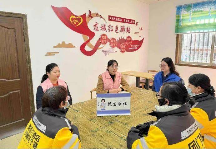 常州市武进区雪堰镇妇联山水新风再添新羽翼
