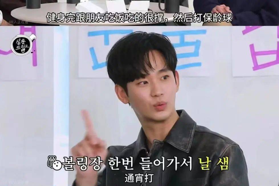 韩娱粉现状脱粉韩素希入坑金智媛