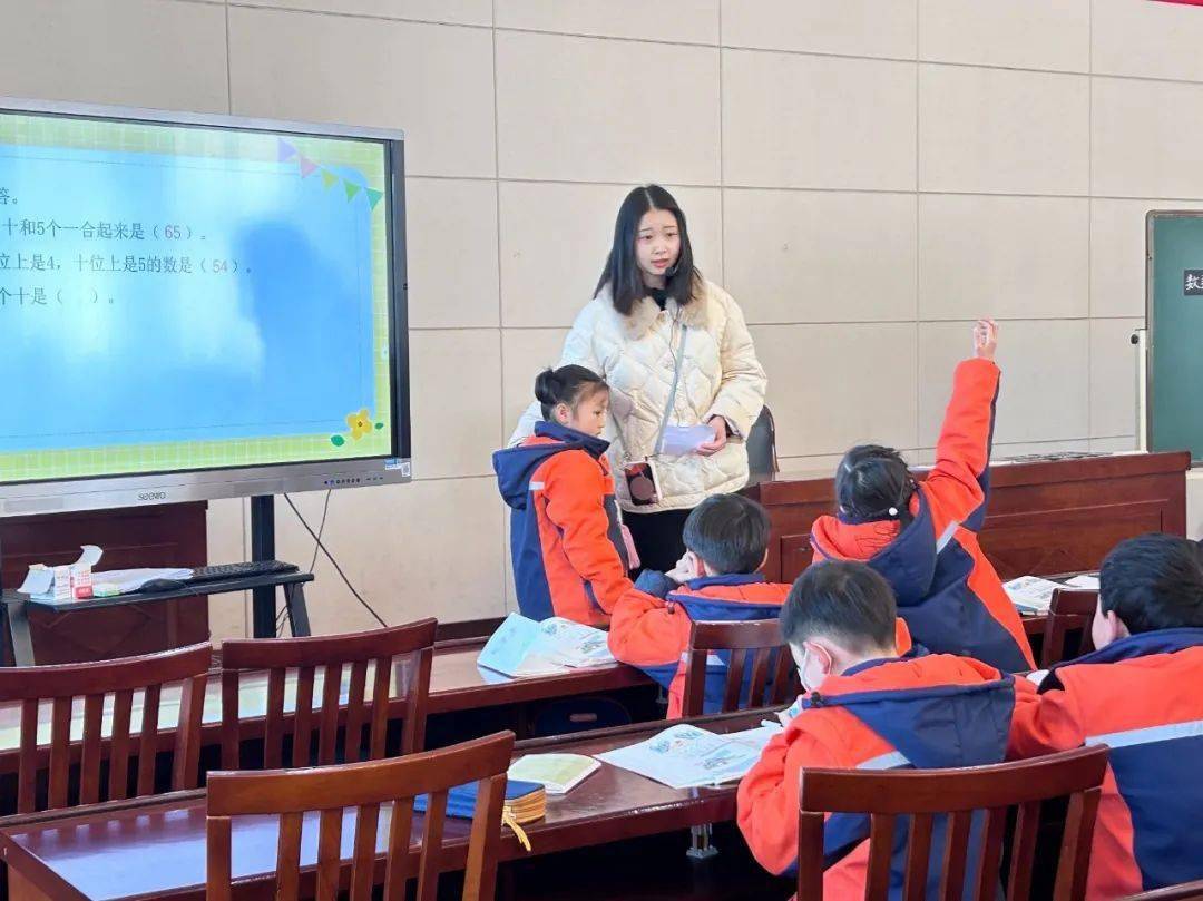 乐研聚焦复习练习课探索数与运算教学之路记仪征实小