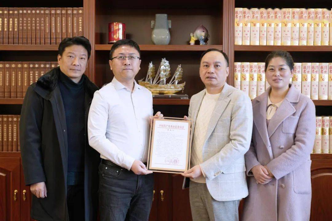 2023年度优秀委员风采李利明张汉龙张永梅