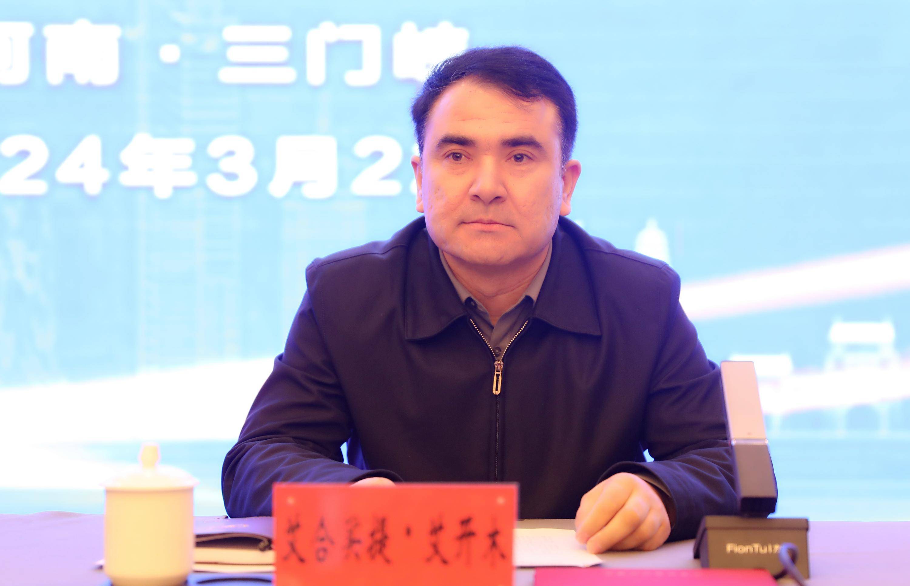 艾合买提·艾开木在致辞中表示,近年来,三门峡市委,市政府始终坚持"以