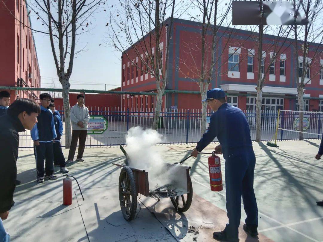 练为战不为看消防安全重于山晋庄中学春季第二次消防演练活动