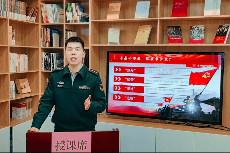 经常性工作宝典丨指导员日奏响政治工作春之歌